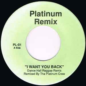 The Jackson 5 / Lauryn Hill – I Want You Back / Lost Ones (Vinyl