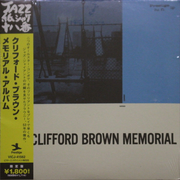Clifford Brown - Memorial | Releases | Discogs