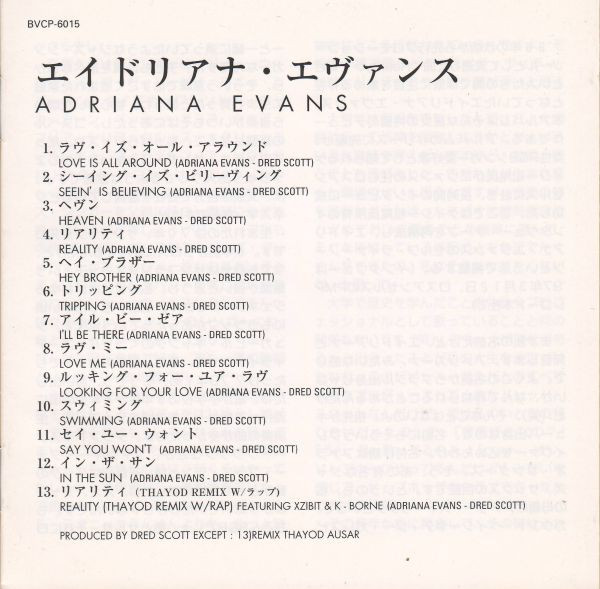 最大56％オフ！ Adriana evans reality 12inch xzibit staronegypt.com.eg