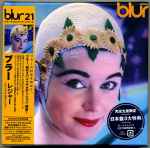 Blur – Leisure (2012, CD) - Discogs