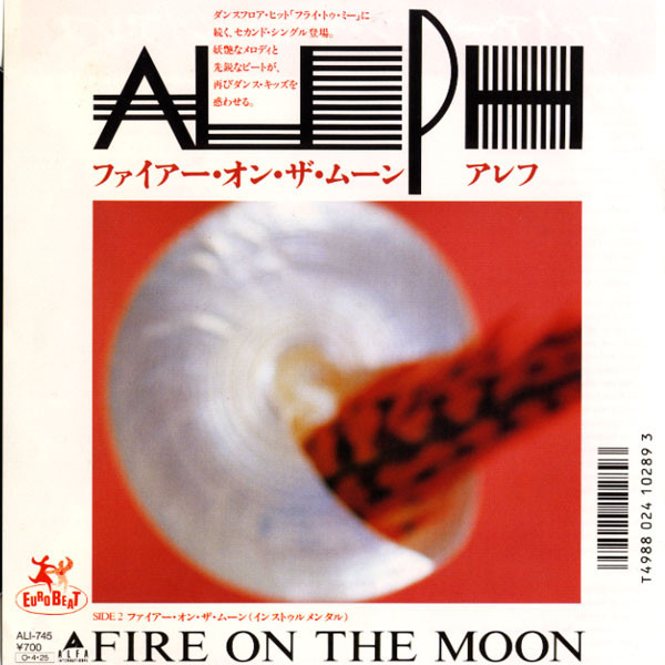 Aleph - Fire On The Moon | Releases | Discogs