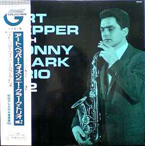 Art Pepper With Sonny Clark Trio – Art Pepper With Sonny Clark