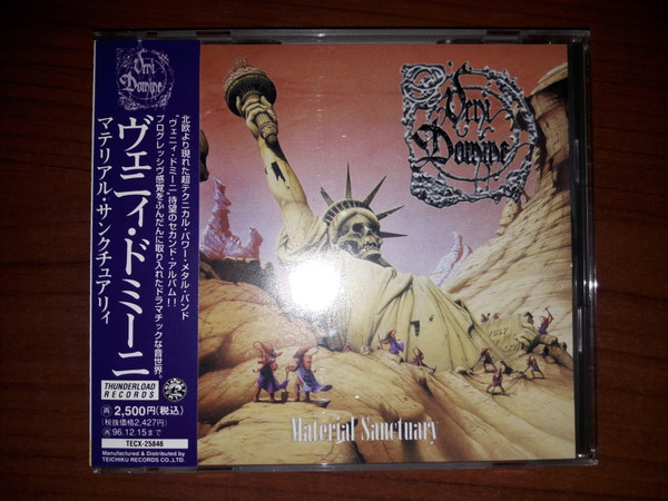 Veni Domine – Material Sanctuary (1994, CD) - Discogs