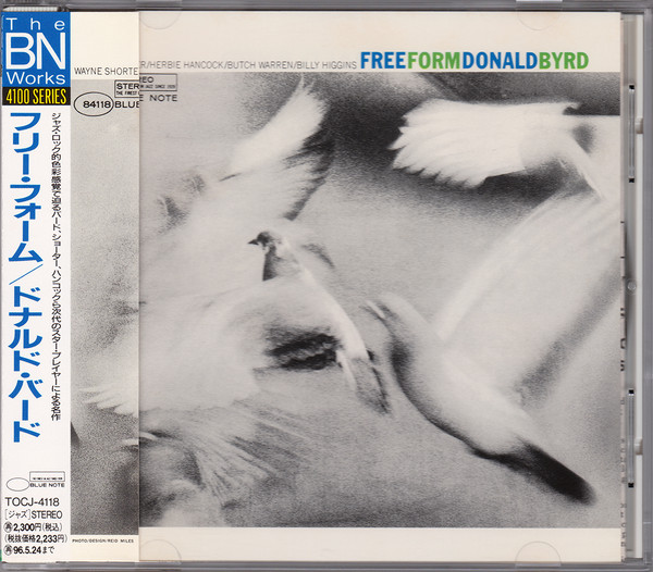 Donald Byrd - Free Form | Releases | Discogs
