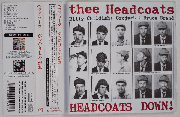 Thee Headcoats - Headcoats Down! | Releases | Discogs