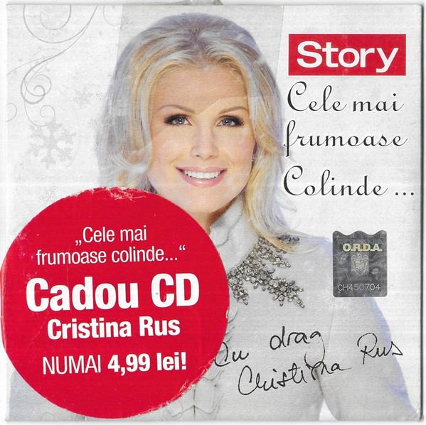 Album Cele Mai Frumoase Colinde Par Cristina Rus Qub Musique Hot Sex Picture