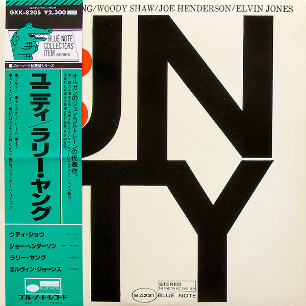 Larry Young – Unity (1966, Vinyl) - Discogs