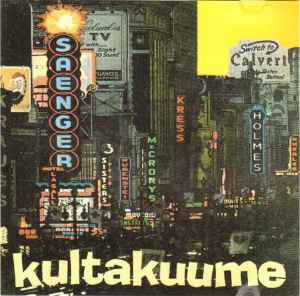 Kultakuume - Kultakuume album cover