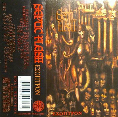 Septic Flesh – Esoptron (Cassette) - Discogs