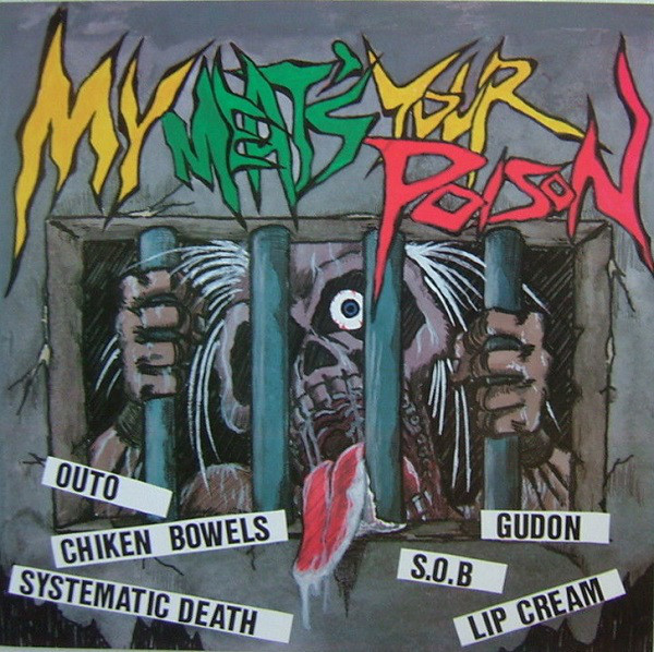 My Meat's Your Poison (1987, Vinyl) - Discogs