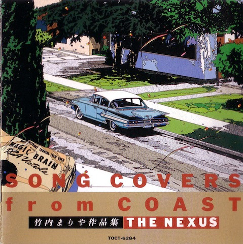 google nexus covers