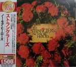 The Stranglers = ストラングラーズ – No More Heroes = ノー・モア 