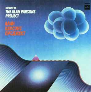 The Best Of - The Alan Parsons Project