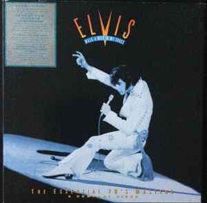 Walk A Mile In My Shoes - The Essential 70's Masters - Elvis