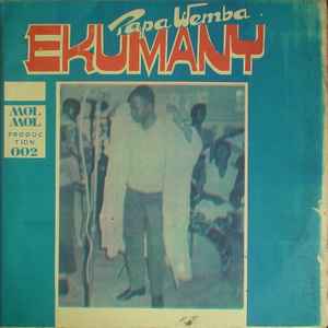 Pochette de l'album Papa Wemba - Papa Wemba Ekumany