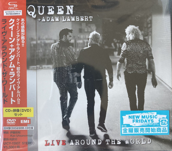 Comprar vinilo online Queen & Adam Lambert - Live Around The World