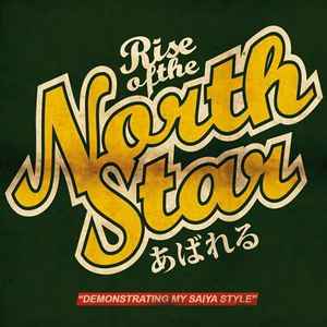 Rise Of The Northstar – Tokyo Assault (2009, CD) - Discogs