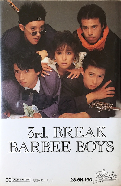 Barbee Boys – 3rd. Break (1986