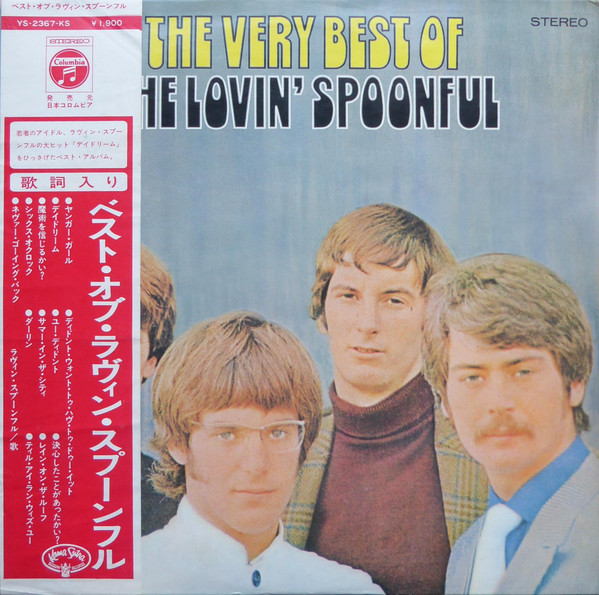 The Lovin' Spoonful - The Very Best Of The Lovin' Spoonful