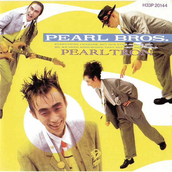 lataa albumi Pearl Bros - Pearltron