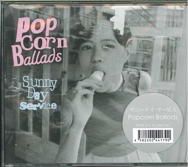 Sunny Day Service – Popcorn Ballads (2017, CD) - Discogs