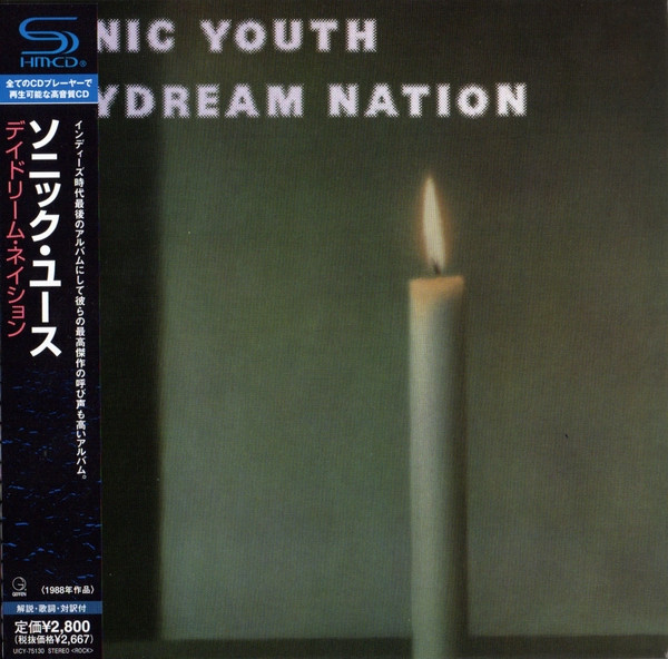 Sonic Youth – Daydream Nation (2011, SHM, Vinyl Replica, CD 
