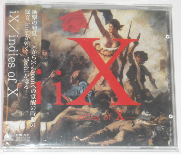 X Japan – Rose & Blood [Indies Of X] (2001, Slipcase, CD) - Discogs