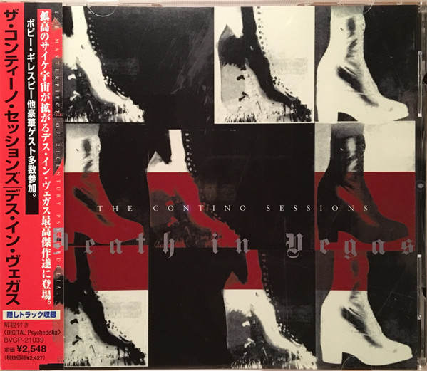 Death In Vegas – The Contino Sessions (1999, CD) - Discogs