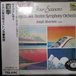 Vivaldi* - Seiji Ozawa, Boston Symphony Orchestra, Joseph Silverstein - The Four Seasons