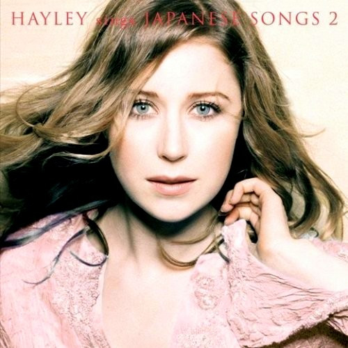 ヘイリー - Hayley Sings Japanese Songs 2 絆 | Releases | Discogs