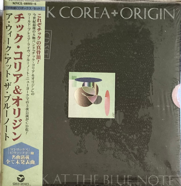 Chick Corea & Origin – A Week At The Blue Note (1998, CD) - Discogs