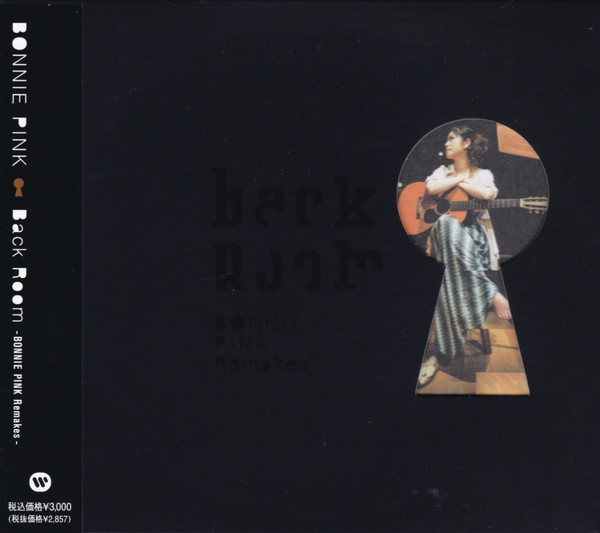 Bonnie Pink – Back Room -Bonnie Pink Remakes- (2011, CD