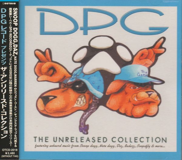 DPG – The Unreleased Collection (2003, CD) - Discogs