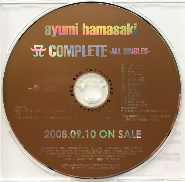 Ayumi Hamasaki - A Complete -All Singles- | Releases | Discogs