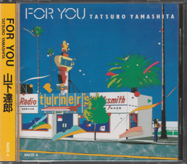 Tatsuro Yamashita 山下達郎 – For You フォー・ユー (2002, CD) Discogs