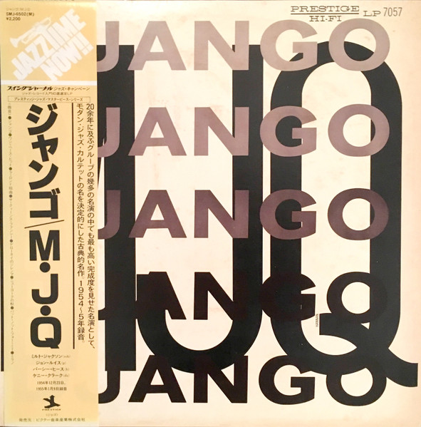 The Modern Jazz Quartet – Django (1975, Vinyl) - Discogs