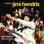 Cover of Tribute To Jimi Hendrix, 2007, CD