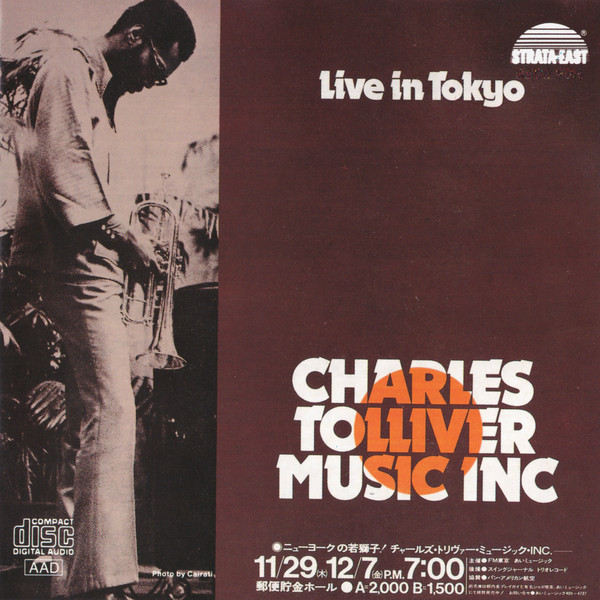 Charles Tolliver / Music Inc – Live In Tokyo (1974, Vinyl) - Discogs
