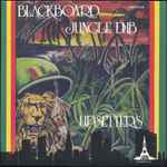 Cover of Blackboard Jungle Dub, 2024-01-20, Vinyl