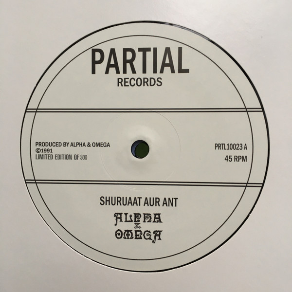 Alpha & Omega – Shuruaat Aur Ant (2020, 300 pressed, Vinyl) - Discogs