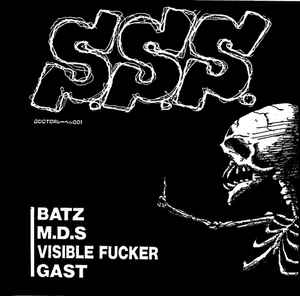 SSS - Album by SSS
