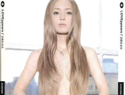 Ayumi Hamasaki - LOVEppears | Releases | Discogs