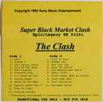 Cover of Super Black Market Clash, 1993, Cassette