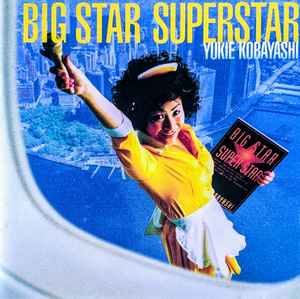 Yukie Kobayashi - Big Star Superstar album cover