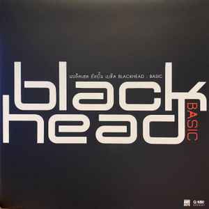 Blackhead (3) - เบสิค = Basic album cover