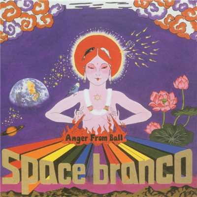 Anger From Ball – Space Branco (2001, CD) - Discogs