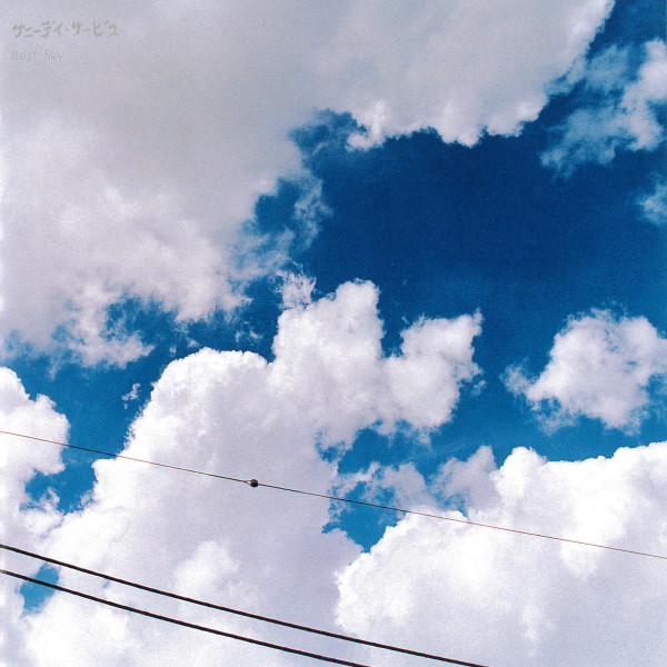 Sunny Day Service – Best Sky (2001, Vinyl) - Discogs