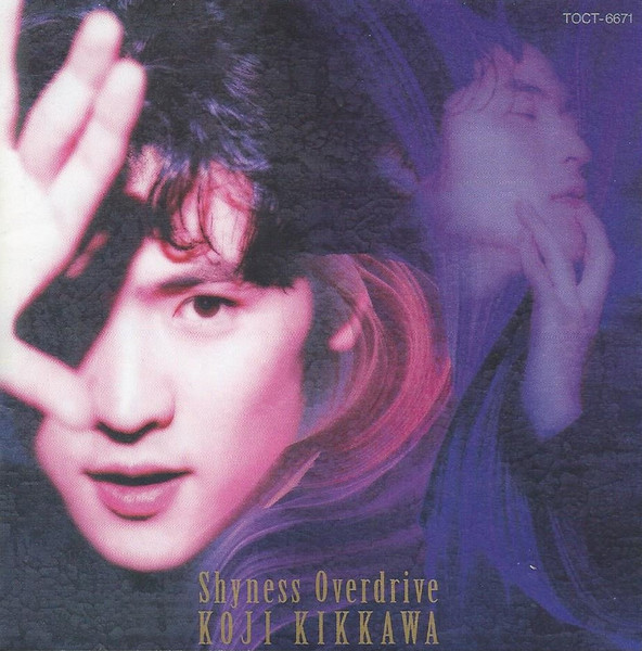 Koji Kikkawa – Shyness Overdrive (1992, CD) - Discogs