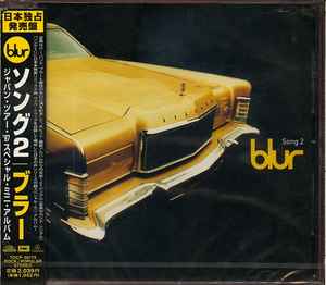 Blur - Song 2