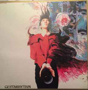 Tomoyasu Hotei – Guitarhythm (1988, Vinyl) - Discogs
